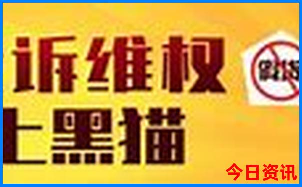 朱家尖必去的十大景点